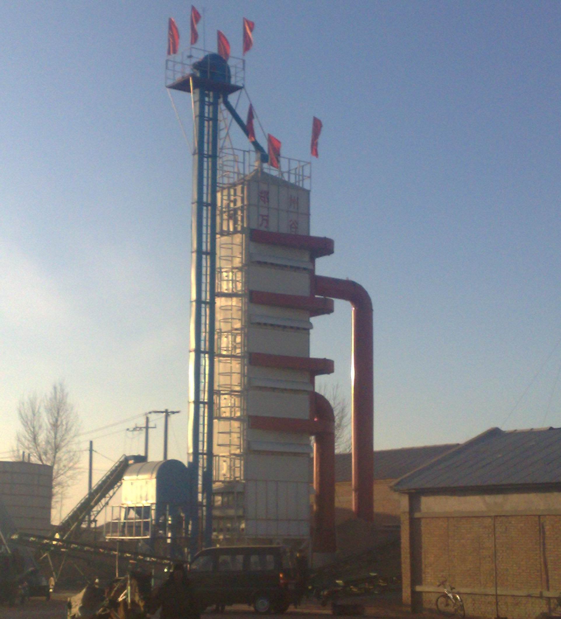 150T/D���׺����